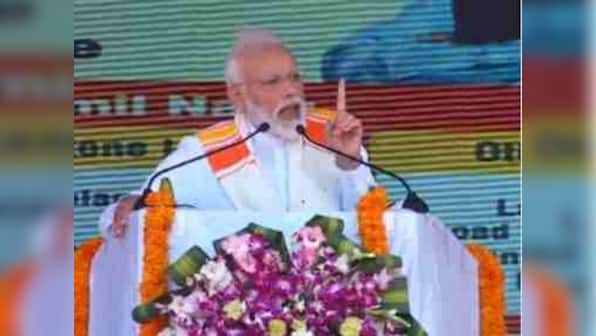 Narendra Modi in Kanyakumari: 'After 26/11, IAF wanted surgical strike, but UPA didn't allow it,' says PM