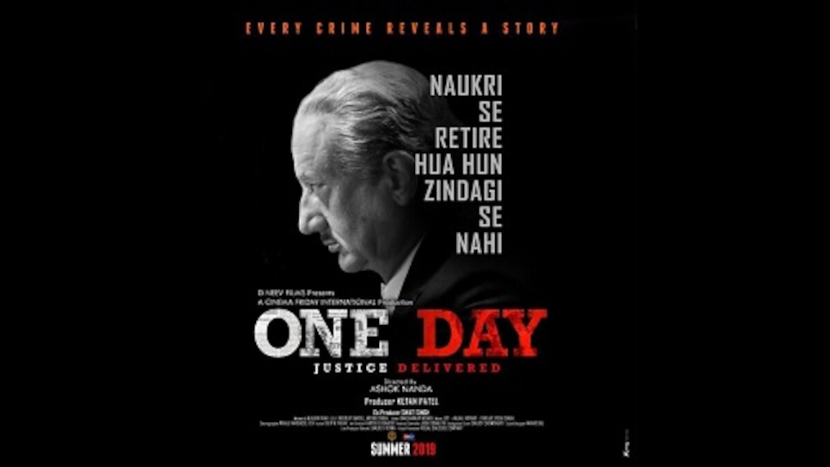 Anupam Kher shares poster of his upcoming film One Day; thriller to release in summer 2019