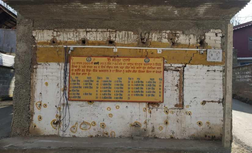 The Bullet marks are preserved at the second spot where 17 Sikhs were killed in the Chittisinghpora massacre. Image courtesy: Aamir Ali Bhat