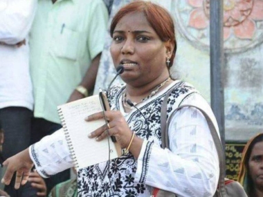 Dalit Women in Politics: Unless women come into politics, no support will be offered to marginalised sections, says Sujatha Surepally Dalit Women in Politics: Unless women come into politics, no support will be offered to marginalised sections, says Sujatha Surepally