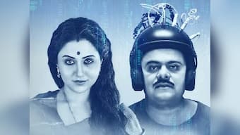 The Lovely Mrs. Mookherjee review: Swastika Mukherjee shines in Indranil Roychowdhury’s irreverent dramedy