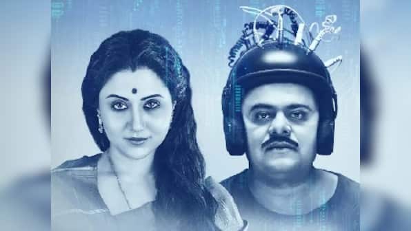The Lovely Mrs. Mookherjee review: Swastika Mukherjee shines in Indranil Roychowdhury’s irreverent dramedy