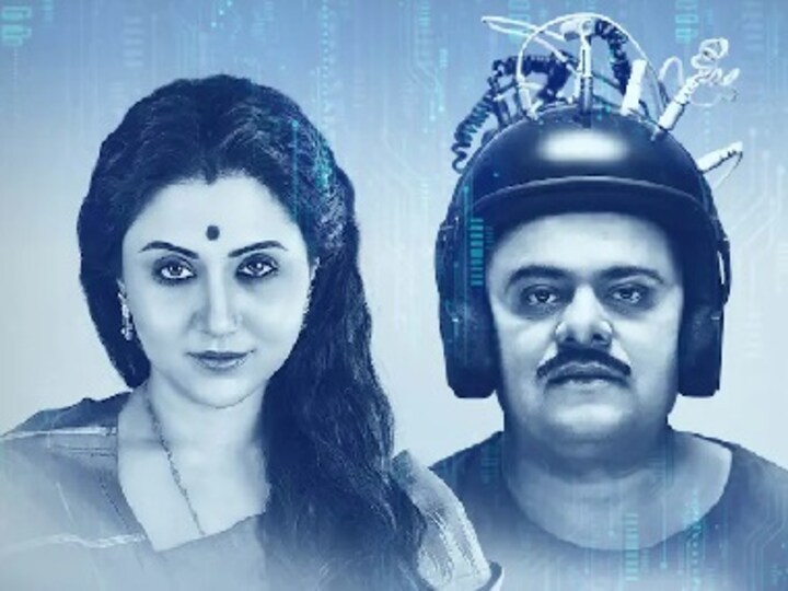 The Lovely Mrs. Mookherjee review: Swastika Mukherjee shines in Indranil Roychowdhury’s irreverent dramedy