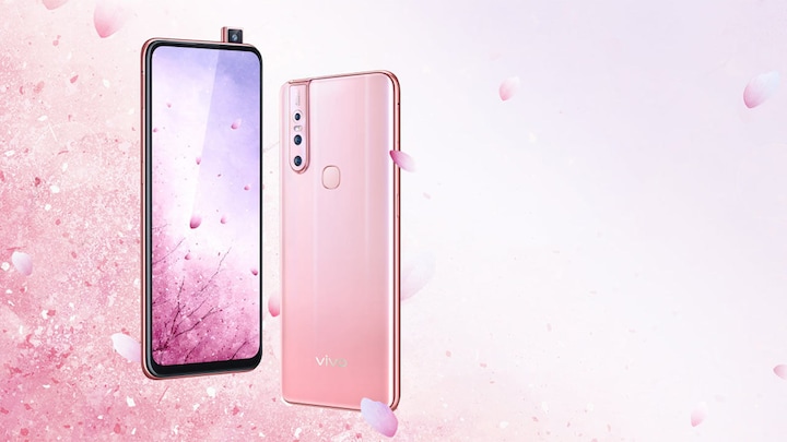 Vivo S1 with triple camera setup launched in China, sports V15-like design