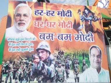 From the 2014 OROP promise to the 2019 Balakot air strikes, the armed forces have always been brought into political warfare