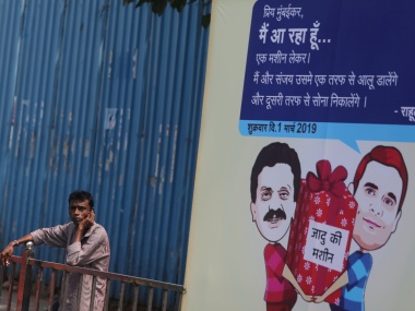 Lok Sabha polls: From dusty campaign trails to sleek social media, political parties leave no terrain to woo youths, seek more votes Lok Sabha polls: From dusty campaign trails to sleek social media, political parties leave no terrain to woo youths, seek more votes