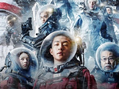 How sci-fi epic film The Wandering Earth powered the Chinese box-office to historic global record How sci-fi epic film The Wandering Earth powered the Chinese box-office to historic global record