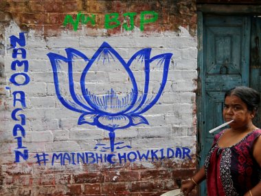 India’s chowkidars have little faith in Narendra Modi’s election campaign, question ‘political gimmick’ India’s chowkidars have little faith in Narendra Modi’s election campaign, question ‘political gimmick’