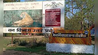 Uttar Pradesh's forest farmers await official recognition, govt benefits even after 72 years of Independence