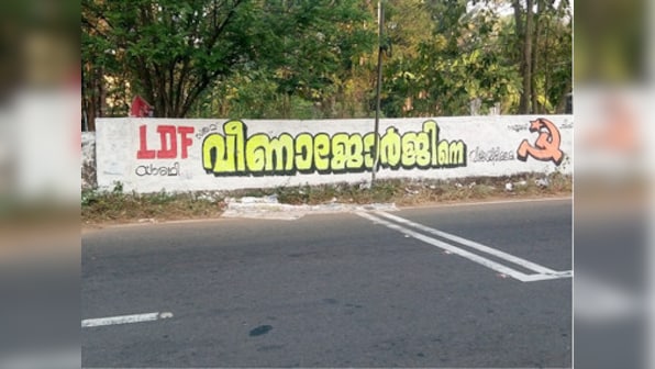 In Kerala, UDF, BJP's poll campaigns hit a wall as high court bans flex boards for campaigning; LDF banks on graffiti