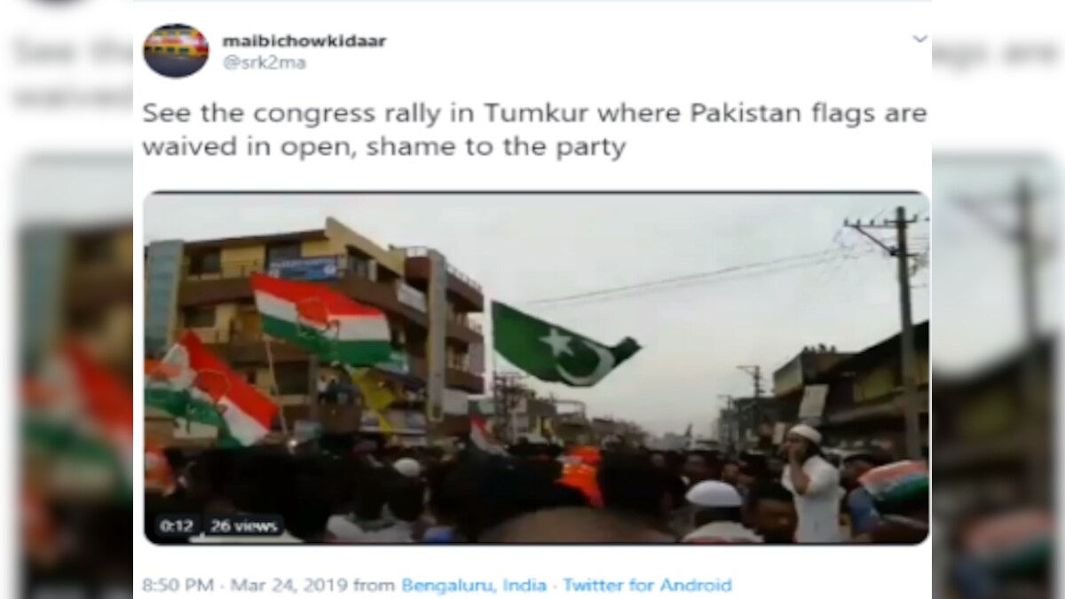 Fact Check: Flags of IUML waved at Congress Karnataka rally wrongly believed to be Pakistani flags