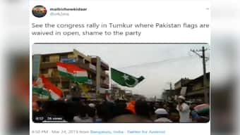 Fact Check: Flags of IUML waved at Congress Karnataka rally wrongly believed to be Pakistani flags