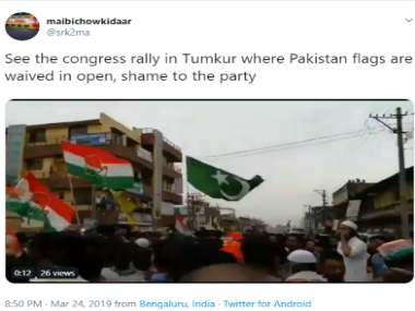 Fact Check: Flags of IUML waved at Congress Karnataka rally wrongly believed to be Pakistani flags Fact Check: Flags of IUML waved at Congress Karnataka rally wrongly believed to be Pakistani flags