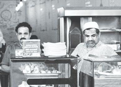 Kerala’s Arabian Nightmare Kerala’s Arabian Nightmare