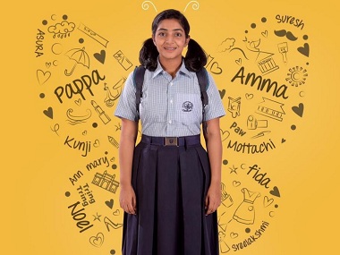 June movie review: Slice-of-life Malayalam cinema meets the coming-of-age genre to gentle effect June movie review: Slice-of-life Malayalam cinema meets the coming-of-age genre to gentle effect