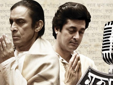 Mahalaya movie review: Soumik Sen's film is laced with nostalgia but suffers from a sloppy, repetitive writing Mahalaya movie review: Soumik Sen's film is laced with nostalgia but suffers from a sloppy, repetitive writing