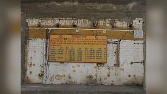 'Names of killers still reverberate in my ears': 19 years after Chittisinghpora massacre, lone survivor recounts night that killed 35 Sikhs