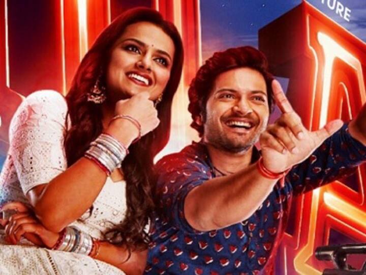 Milan Talkies movie review: Tigmanshu Dhulia recasts DDLJ as a tribute to Bollywood and social rebellion