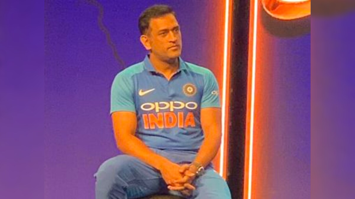 Indian cricket team gets new jersey: MS Dhoni says he is proud to hand over legacy to future generations