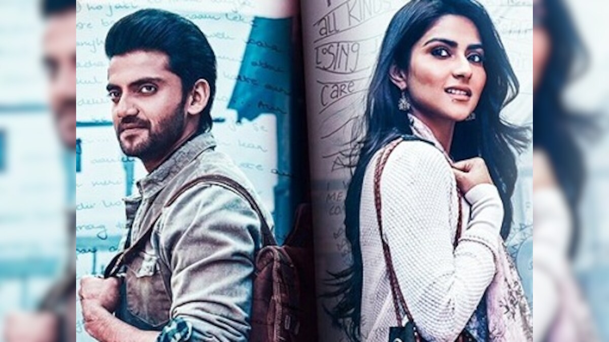 Notebook actors Pranutan, Zaheer Iqbal on making their Bollywood debut with Salman Khan's production