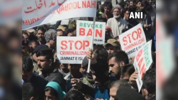 PDP stages rally against Jamaat-e-Islami ban; Mehbooba Mufti says protests will intensify if demands not met