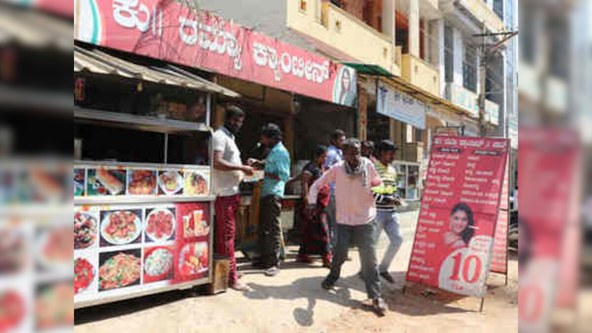 Politics on the menu: Karnataka's Mandya sees proliferation of subsidised eateries named after political leaders