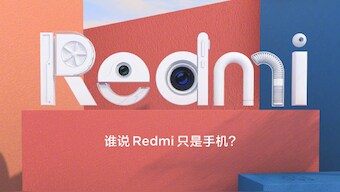 Xiaomi's sub brand Redmi could soon be getting into the television segment