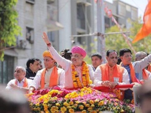 Gandhinagar wikipedia image