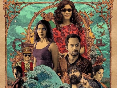 Super Deluxe, Vijay Sethupathi's latest film, leaked online by piracy website Tamilrockers Super Deluxe, Vijay Sethupathi's latest film, leaked online by piracy website Tamilrockers