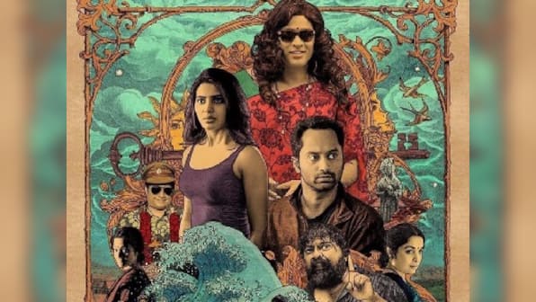 Super Deluxe, Vijay Sethupathi's latest film, leaked online by piracy website Tamilrockers