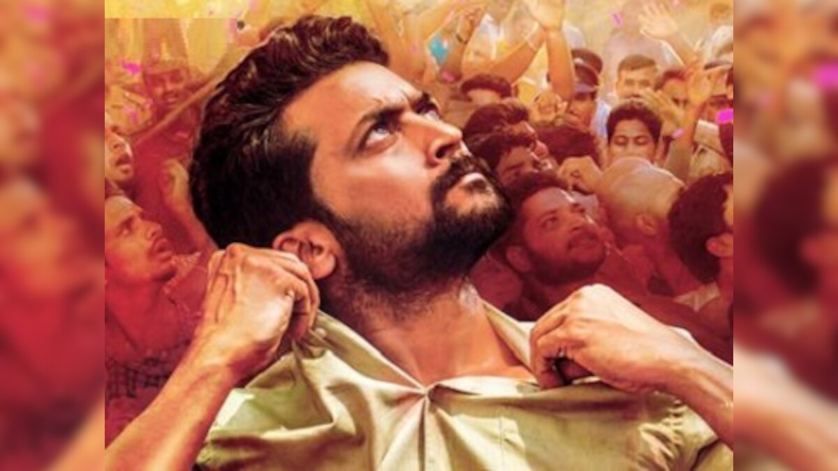 Suriya's NGK gets 31 May release date; star praises Vijay Kumar's Uriyadi 2 at film's audio launch