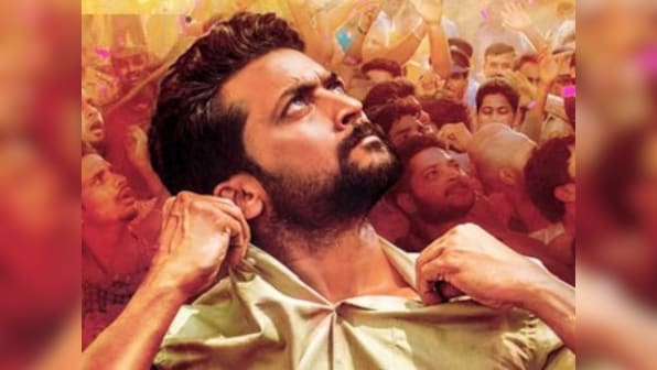 Suriya gives fans triple surprise ahead of Tamil New Year with NGK's first single, Soorarai Pottru, Kaapaan teaser
