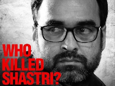 The Tashkent Files: First look of Pankaj Tripathi, Mithun Chakraborty, Shweta Basu Prasad, Pallavi Joshi revealed The Tashkent Files: First look of Pankaj Tripathi, Mithun Chakraborty, Shweta Basu Prasad, Pallavi Joshi revealed