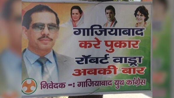I'd like to serve people on a bigger platform, says Robert Vadra on Facebook after posters in UP call for his political plunge