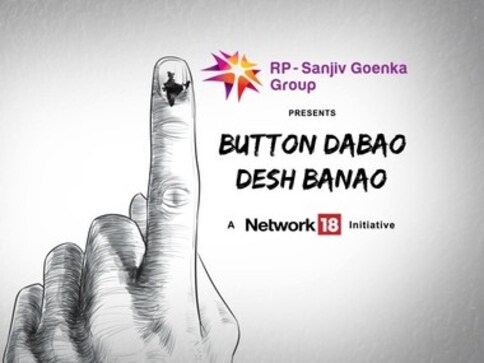 Your vote is your voice Button Dabao, Desh Banao! Your vote is your voice Button Dabao, Desh Banao!
