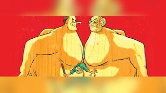 Amethi's new slogan: ‘Chowkidar sore hai’