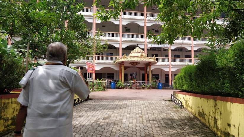 Sri Rama Vidya Kendra. Image by Greeshma Kuthar