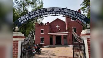 In Chhattisgarh, Janjgir only constituency that will witness triangular contest between BJP, Congress, BSP this election