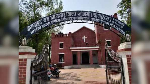 In Chhattisgarh, Janjgir only constituency that will witness triangular contest between BJP, Congress, BSP this election