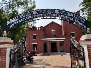 In Chhattisgarh, Janjgir only constituency that will witness triangular contest between BJP, Congress, BSP this election