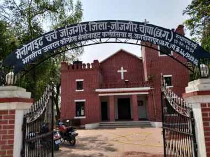 In Chhattisgarh, Janjgir only constituency that will witness triangular contest between BJP, Congress, BSP this election