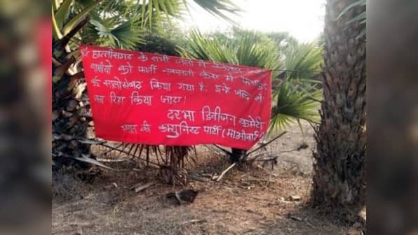 Maoists in Bastar call for boycott of Lok Sabha election, put up posters extending support to Kashmiri separatists, militants