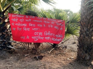 Maoists in Bastar call for boycott of Lok Sabha election, put up posters extending support to Kashmiri separatists, militants Maoists in Bastar call for boycott of Lok Sabha election, put up posters extending support to Kashmiri separatists, militants