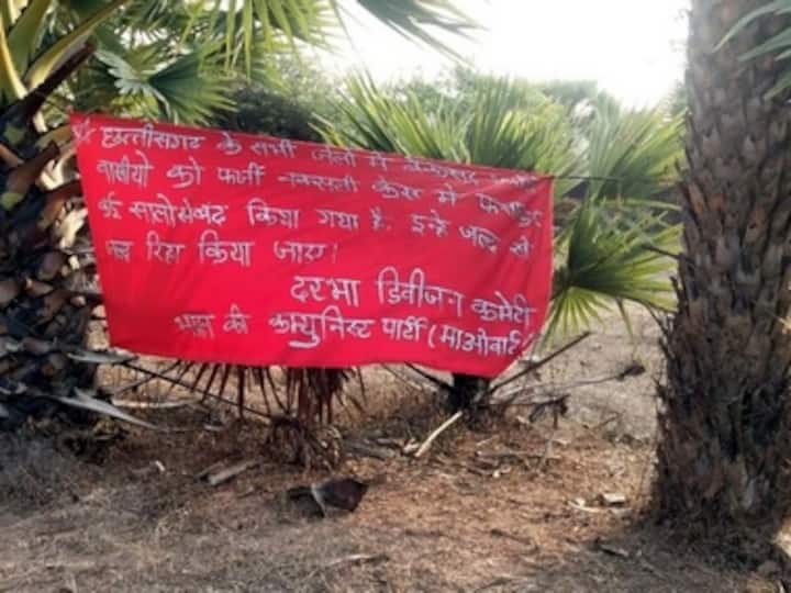 Maoists in Bastar call for boycott of Lok Sabha election, put up posters extending support to Kashmiri separatists, militants