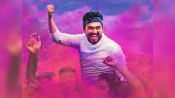 Natpe Thunai movie review: A visually appealing, thrilling climax saves this run-of-the-mill sports drama