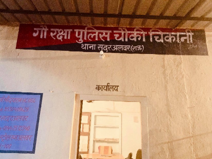 There are six 'Gau Raksha' Police Stations in Mewat, the epicentre of cow-slaughter related lynchings in recent years. Pallavi Rebbapragada/Firstpost