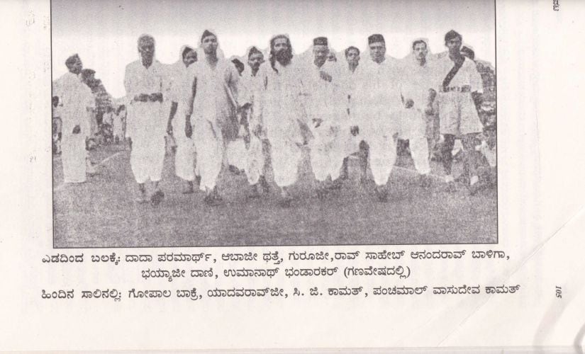 MS Golwakar visits Mangalore: In photo along with Golwalkar are CG Kamath, Panchmahal Vasudev Kamath, Yadavrao Joshi, Dadarao Paramarth, Abbaji Datte, Anand Rao Baliga, Bhayyaji Dhane, Umananth Bhandarkar and Gopal Bakre. Image source: 'Kadal Theerada Sangavate' written by Chandrashekhar Bhandari