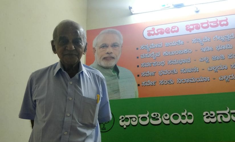 A member with the RSS since 1941, Somshekhar attributes the initial spread of RSS in Udupi to the work of RSS pracharak MR Natoo from Nagpur.