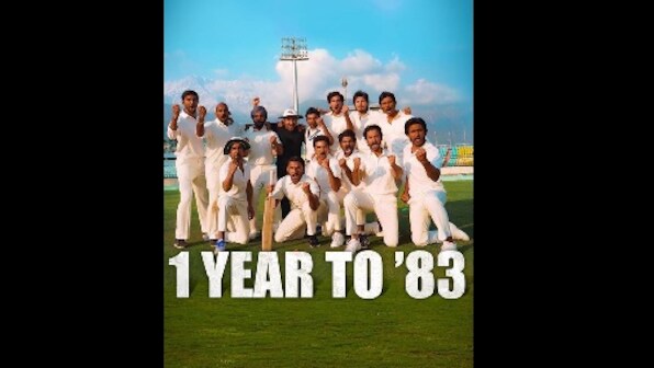 83: Ranveer Singh poses alongside his on-screen teammates in first look of upcoming sports drama