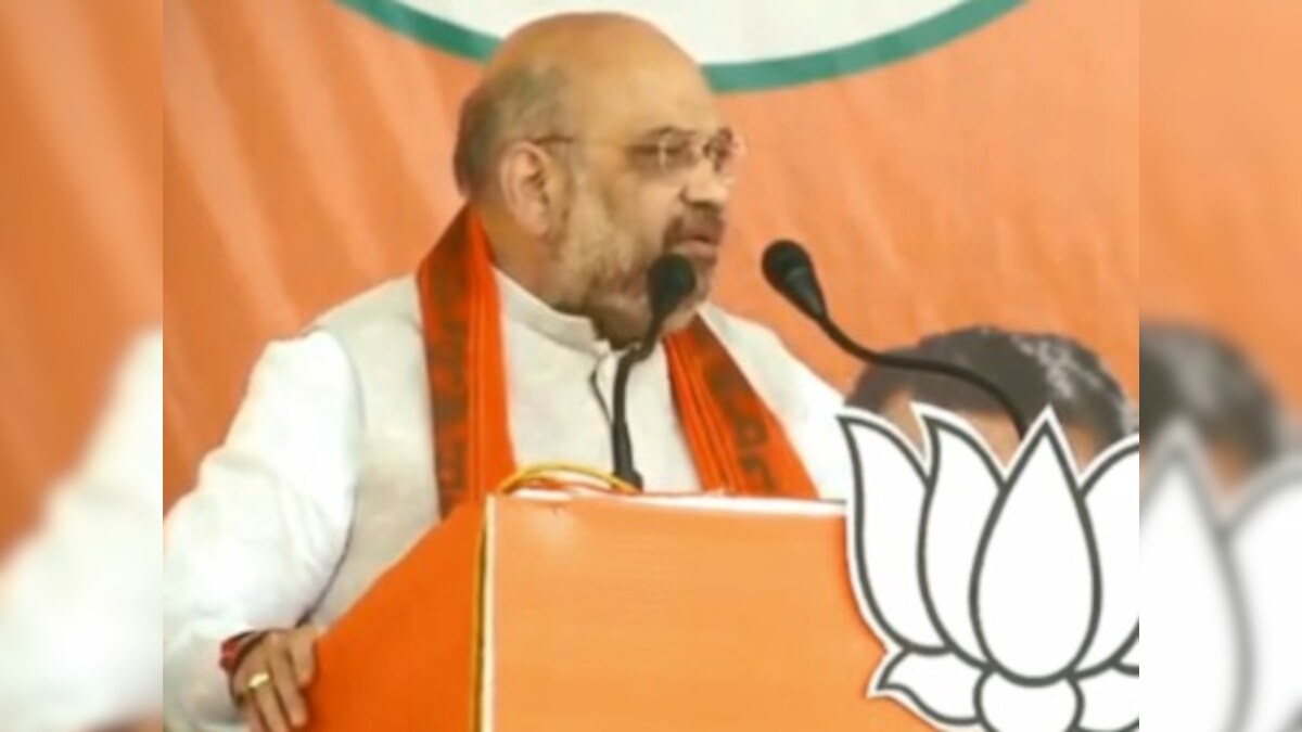 Lok Sabha Election 2019 updates: Amit Shah says BJP fielded Sadhvi Pragya against Digvijay Singh as he 'coined saffron terror'